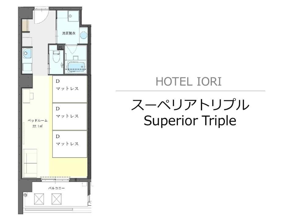 Hotel Iori Fukuoka (Fukuoka) Exterior foto